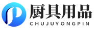 陕西创翌博科酒店管理有限公司